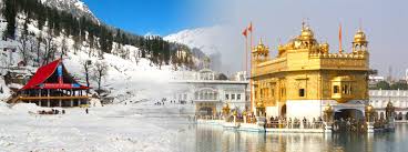 Himachal with Golden Temple