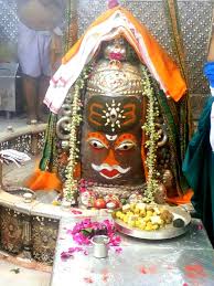 Ujjain Mahakaal Darshan